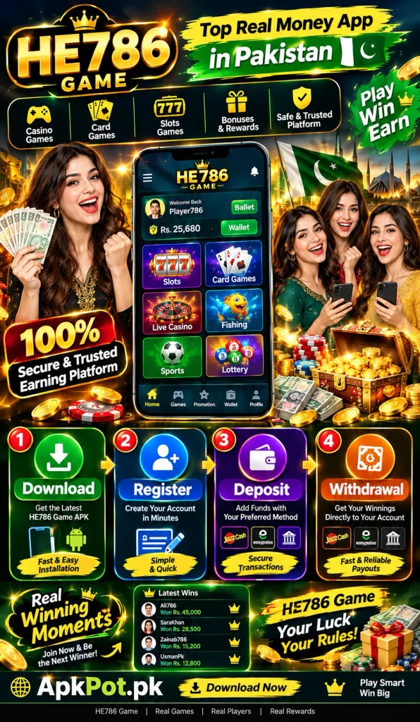 HE786 Game
