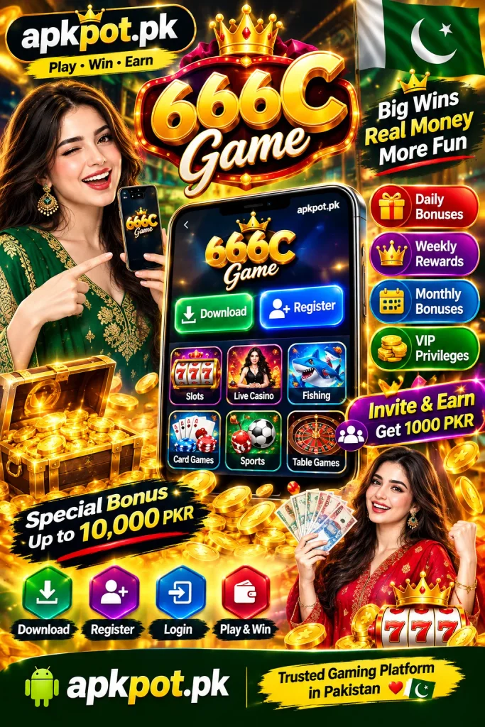 666C Game