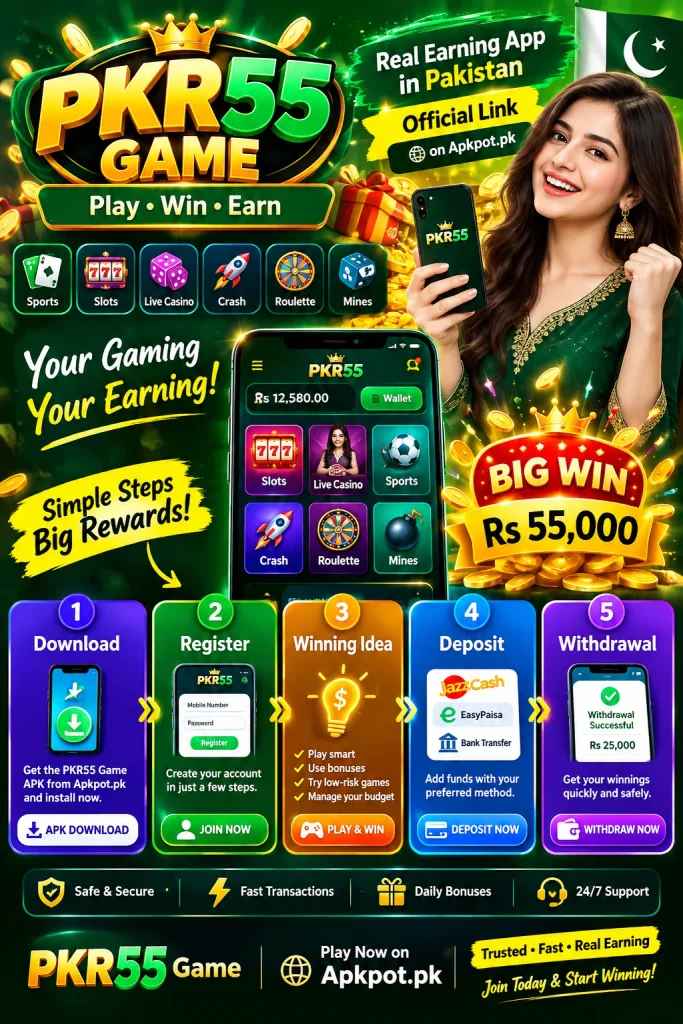 PKR55 Game