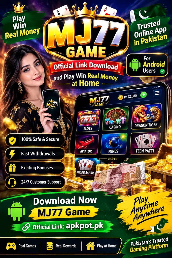 MJ77 Game
